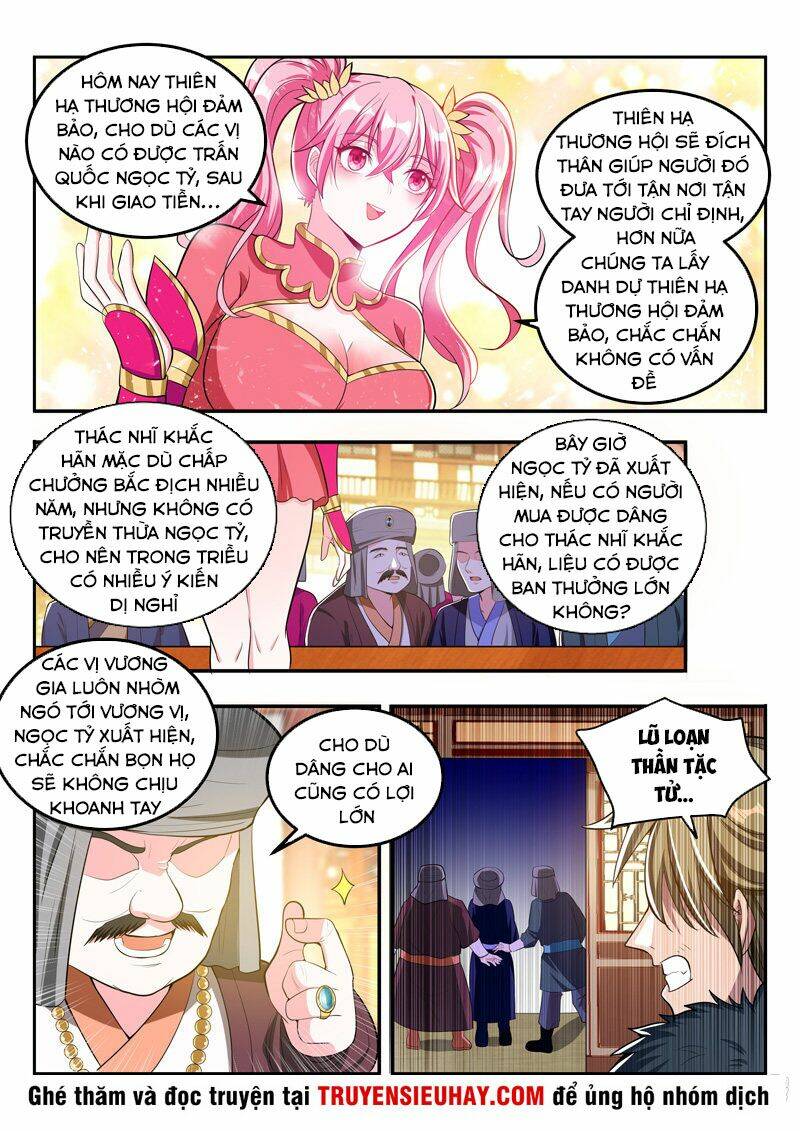Vạn Giới Thần Chủ: Chapter 112