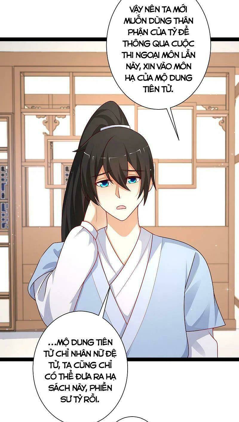 Tối Cường Vận Đào Hoa: Chapter 262