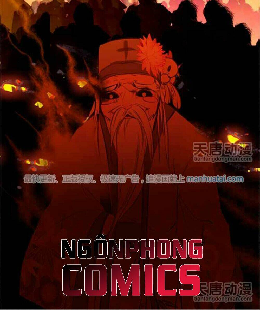 Chúng Thần Học Viện: Chapter 17