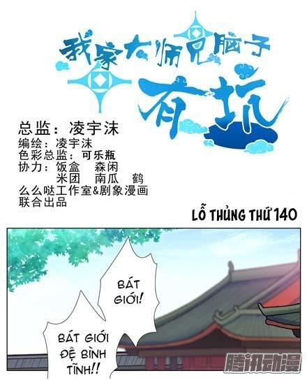 Đầu Óc Đại Sư Huynh Của Ta Rất Đen Tối: Chapter 140