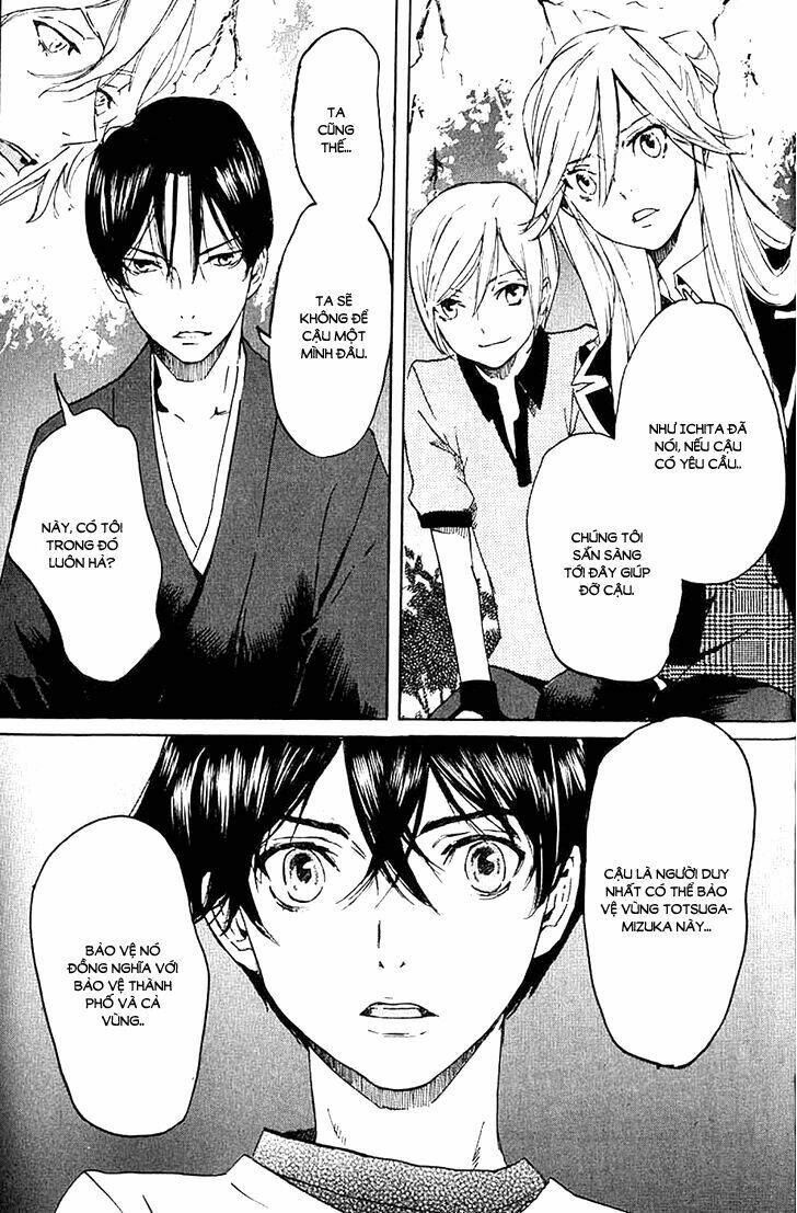 Totsugami: Chapter 5