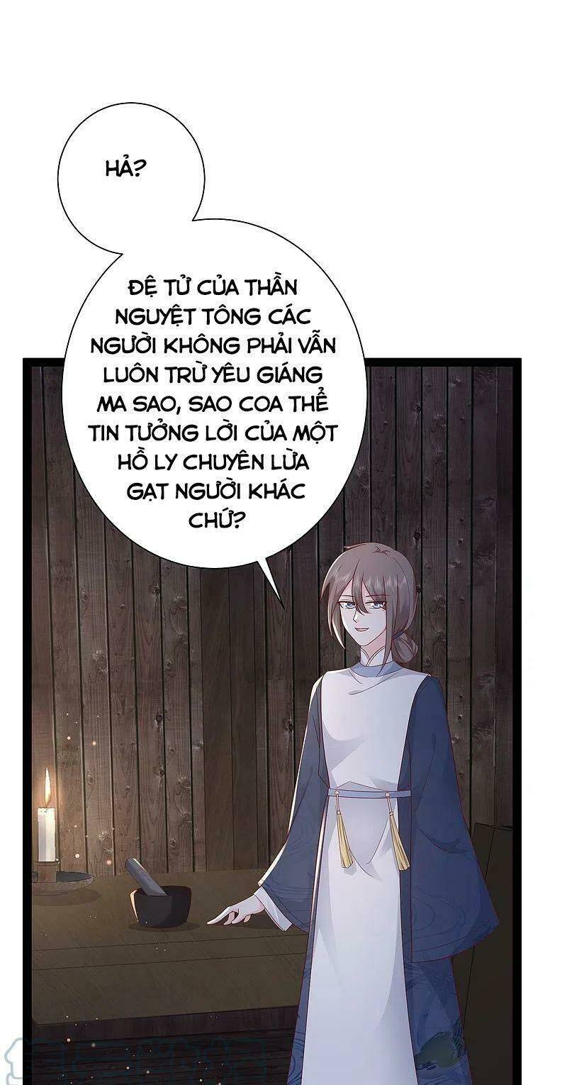 Tối Cường Vận Đào Hoa: Chapter 273