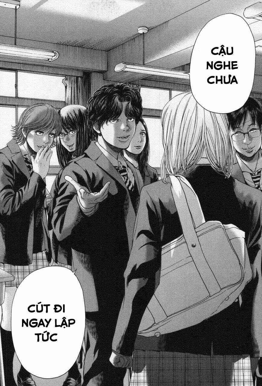 Ikenie Touhyou: Chapter 27