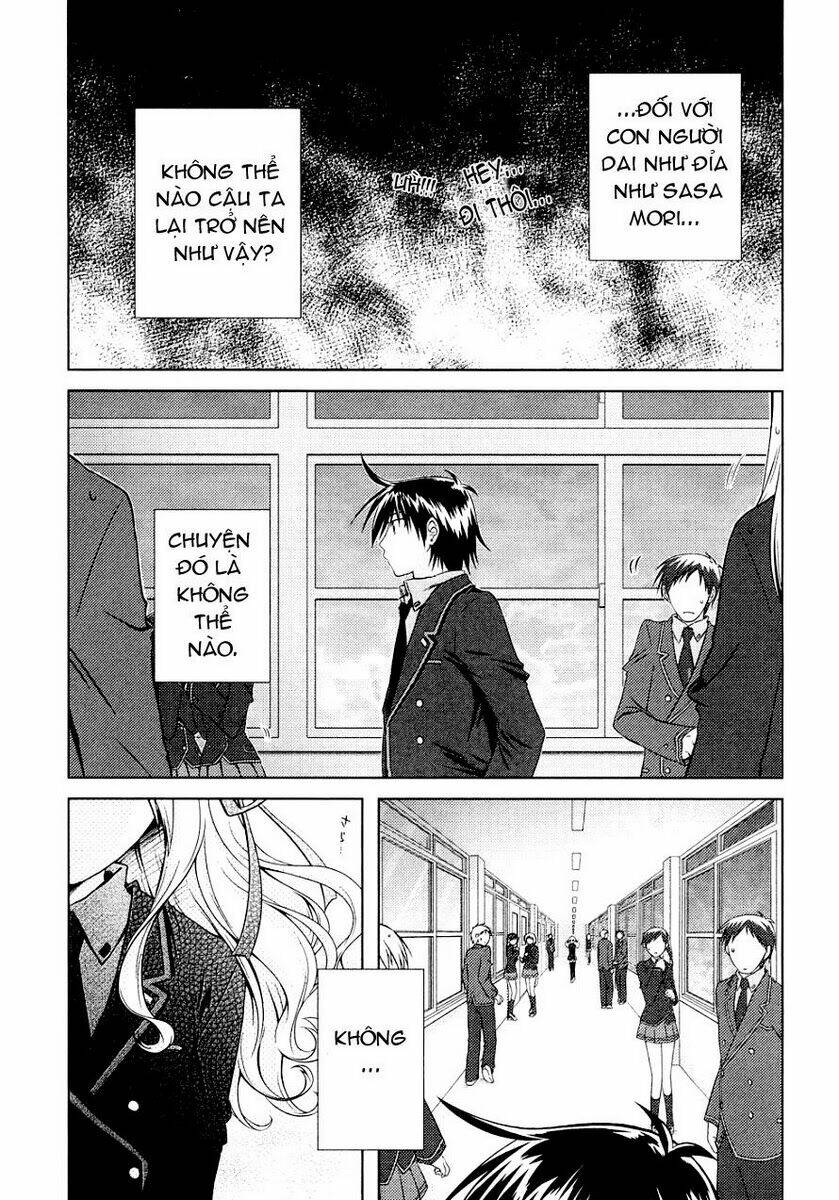 Iris Zero: Chapter 14