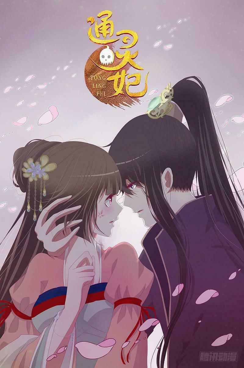 Thông Linh Phi: Chapter 460
