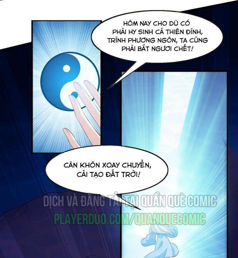 Ta Là Ngọc Hoàng Đại Đế: Chapter 84