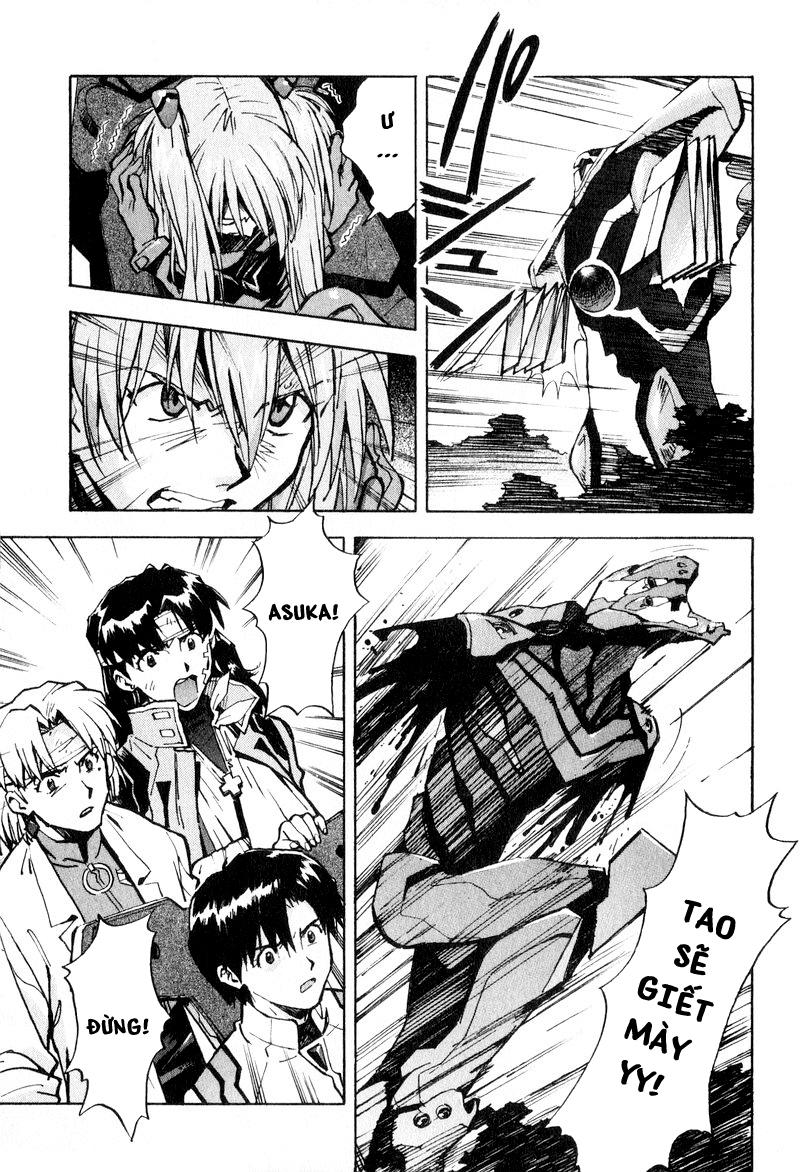 Shin Seiki Evangelion: Chapter 44