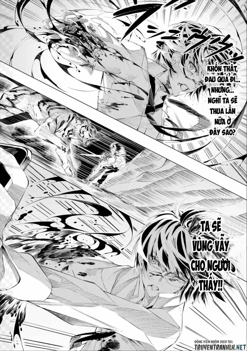Sarariiman No Fushigina Dungeon: Chapter 1.1