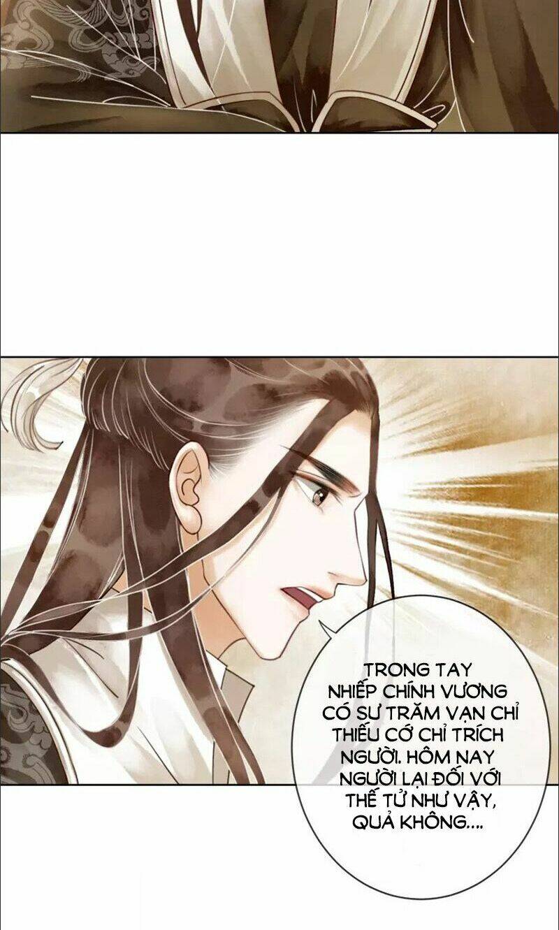 Hậu Cung Của Trẫm Cháy Rồi!: Chapter 4