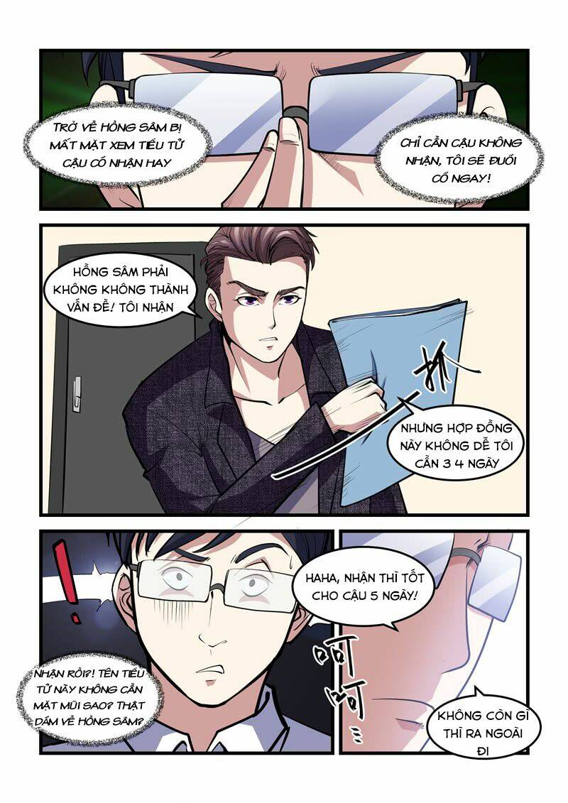 Siêu Cấp Hoàng Kim Nhãn: Chapter 24