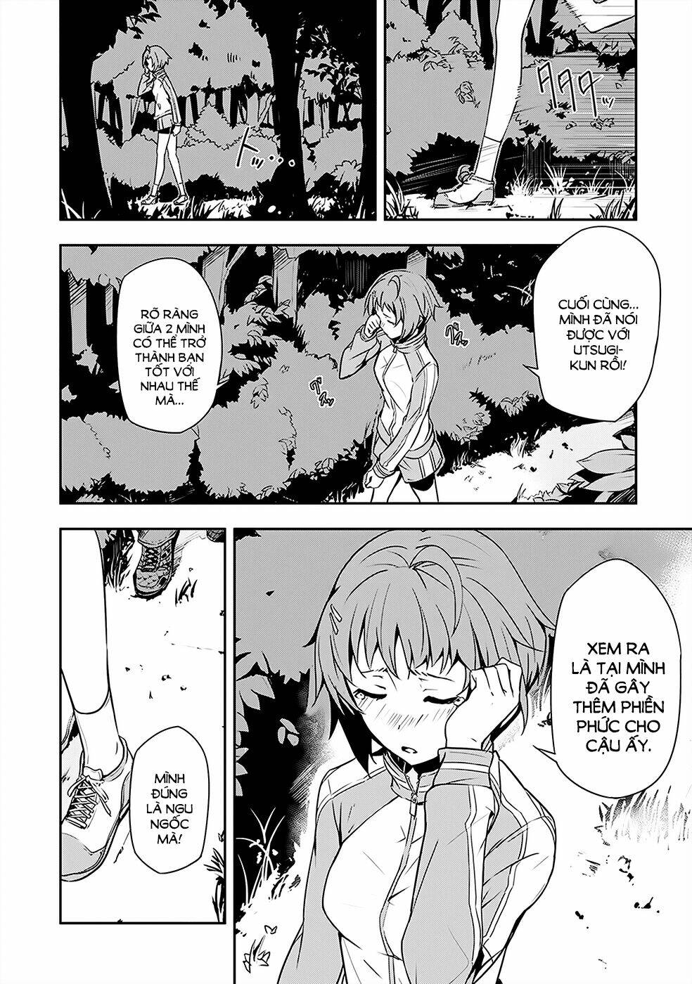 Zettai Naru Kodokusha: Chapter 3