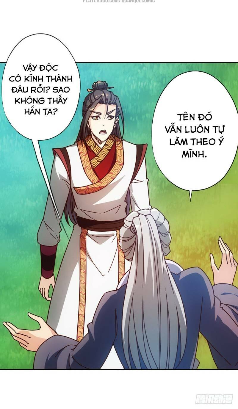 Hồng Thiên Thần Tôn: Chapter 46
