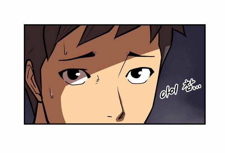 Raid: Chapter 62