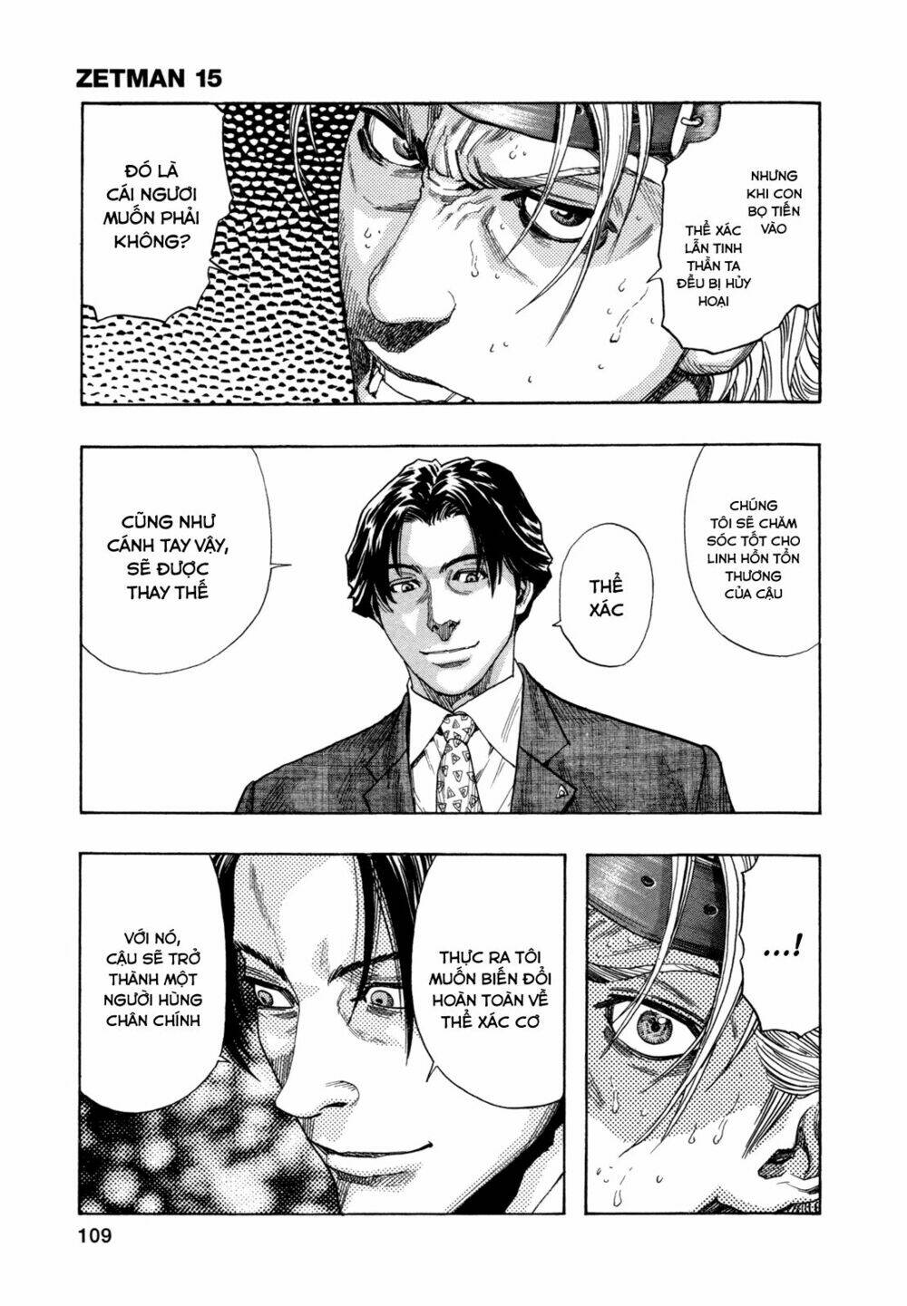 Zetman: Chapter 174