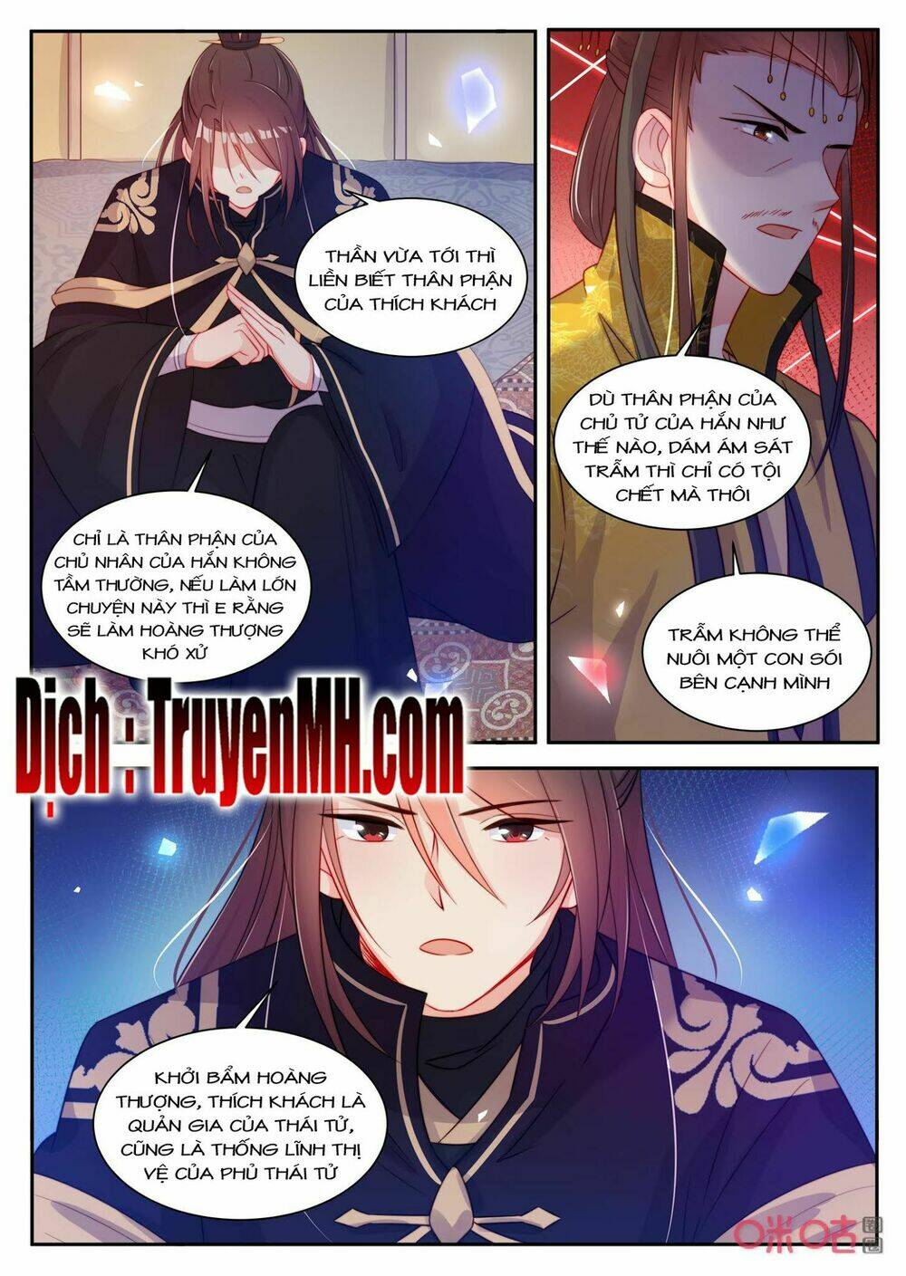 Thần Y Tiểu Thiếp Của Tà Quân: Chapter 32