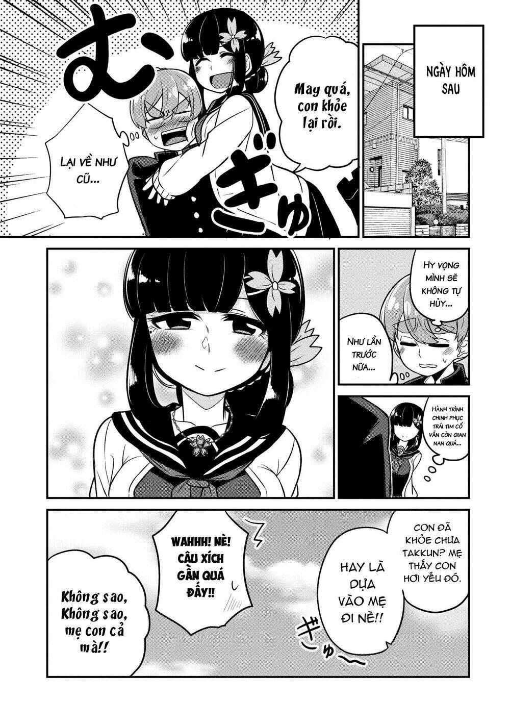 Osananajimi No Mama Ja Iya?: Chapter 12