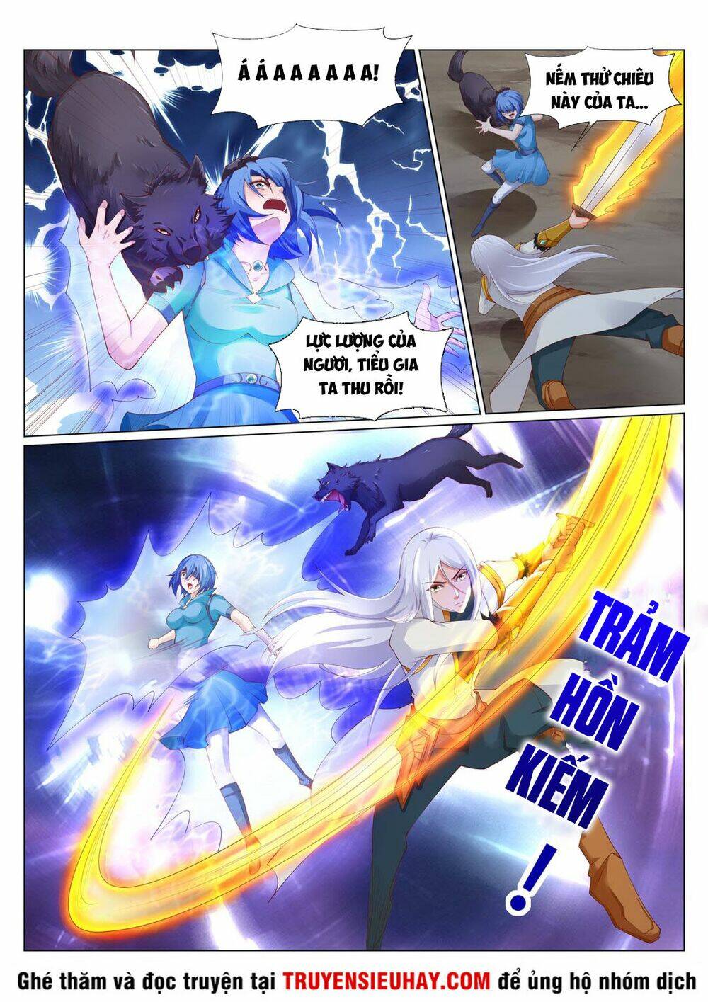 Linh Võ Đế Tôn: Chapter 220