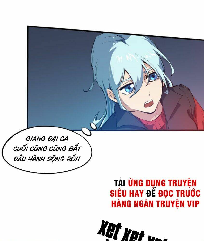 Long Mạch Võ Thần: Chapter 73