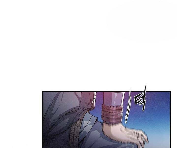 Mục Hạ Vô Nhân: Chapter 4