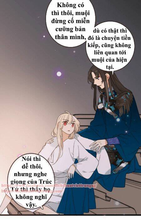 Bạn Trai Tôi Là Cẩm Y Vệ 2: Chapter 59