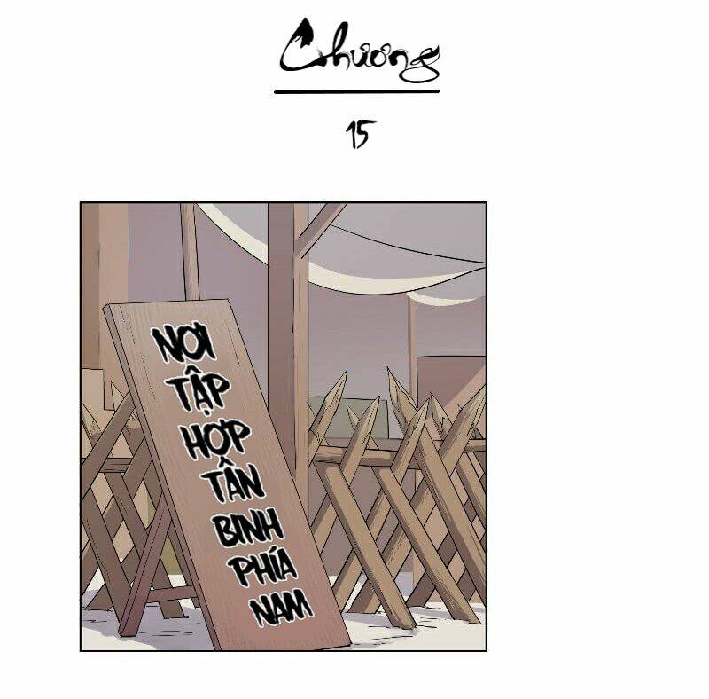 Tướng Quân Cấp Cấp Như Luật Lệnh: Chapter 15