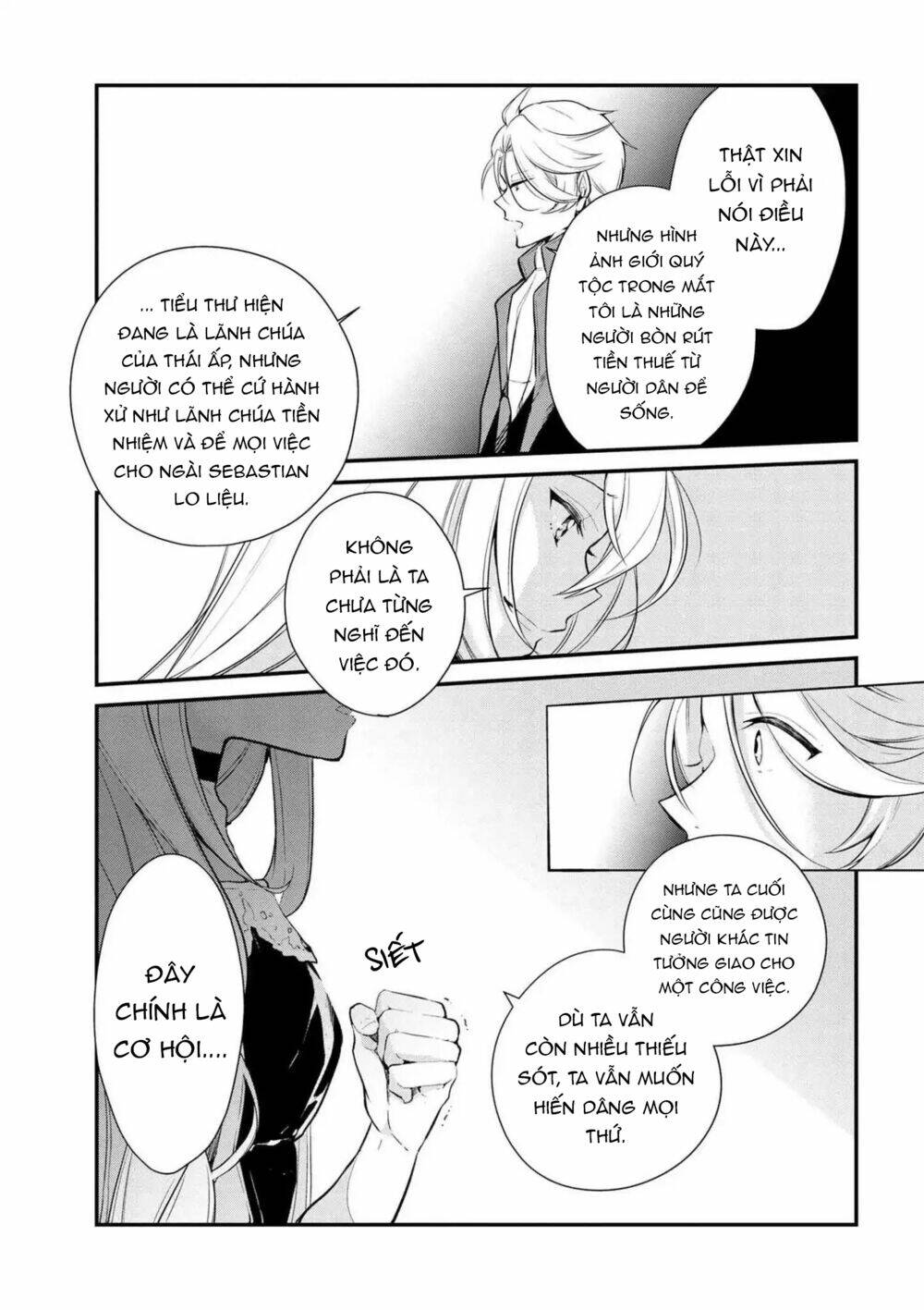 Koushaku Reijou No Tashinami: Chapter 23