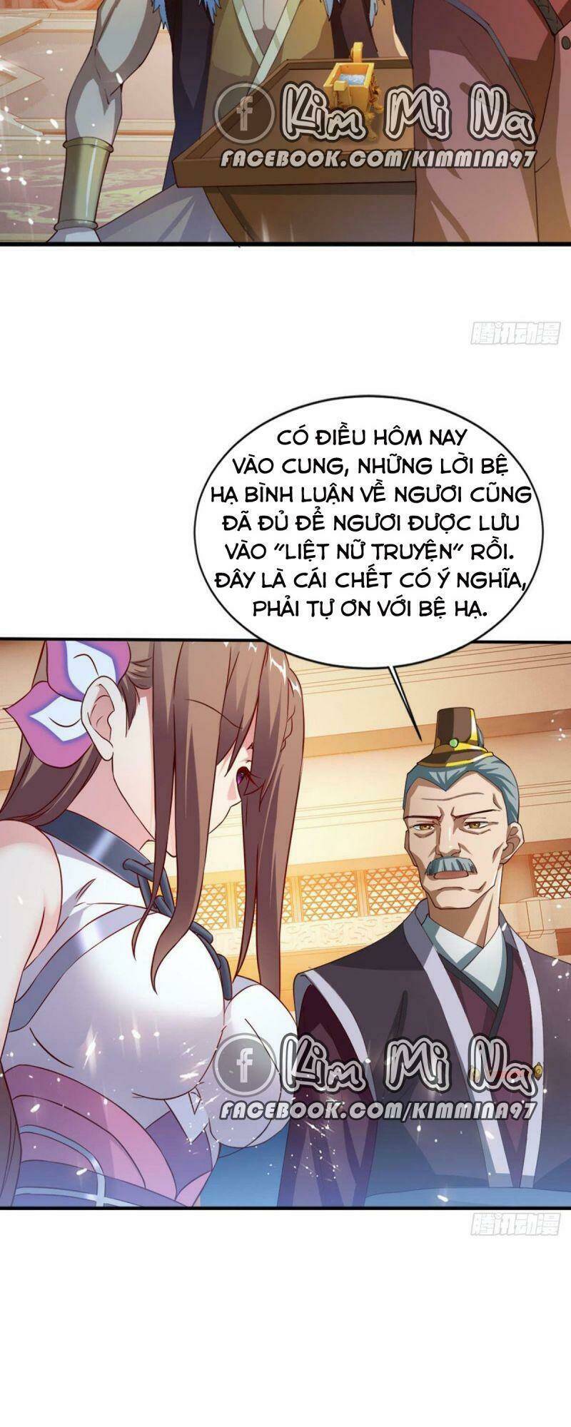 Tự Định Nghĩa Thiên Cung: Chapter 15