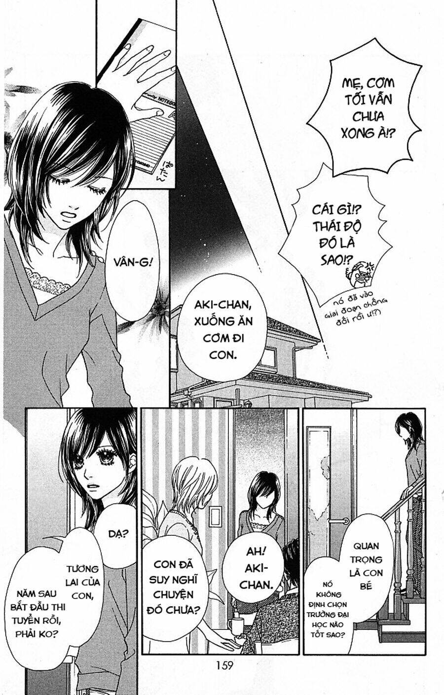 Cô Láng Giềng: Chapter 122