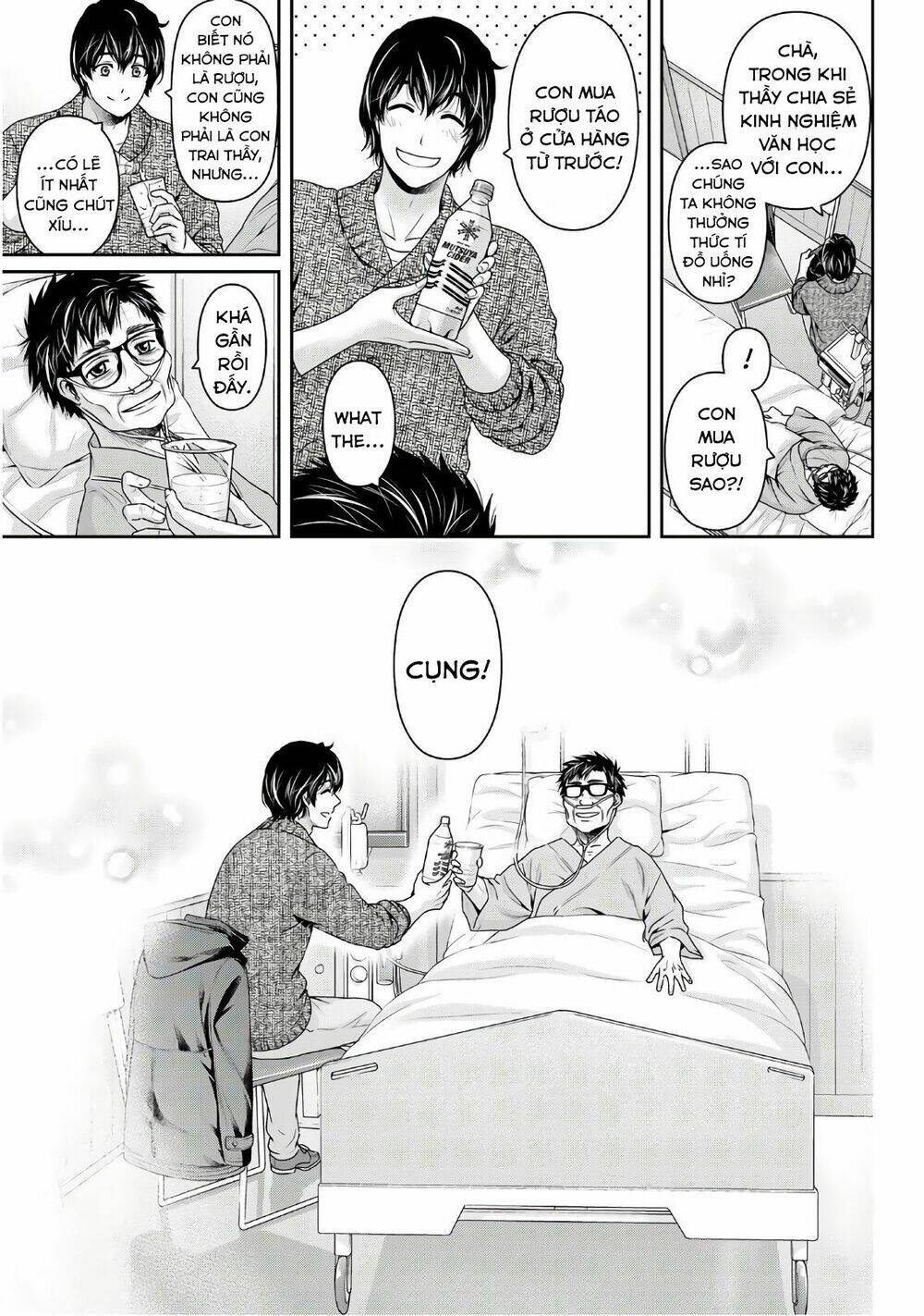 Bạn Gái Chung Nhà: Chapter 254