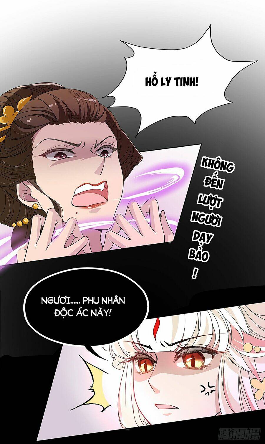 Vương Phi Thật Uy Vũ: Chapter 21.2