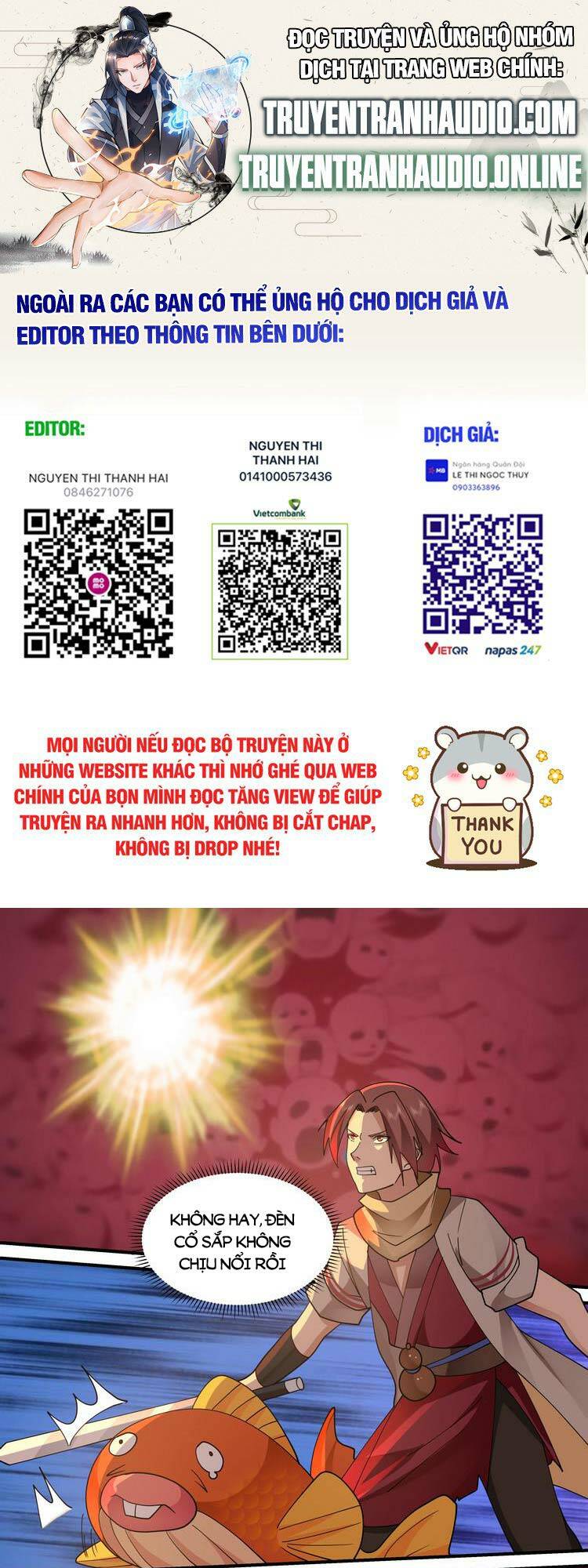 Thần Sủng Lại Cho Ta Bật Hack: Chapter 56