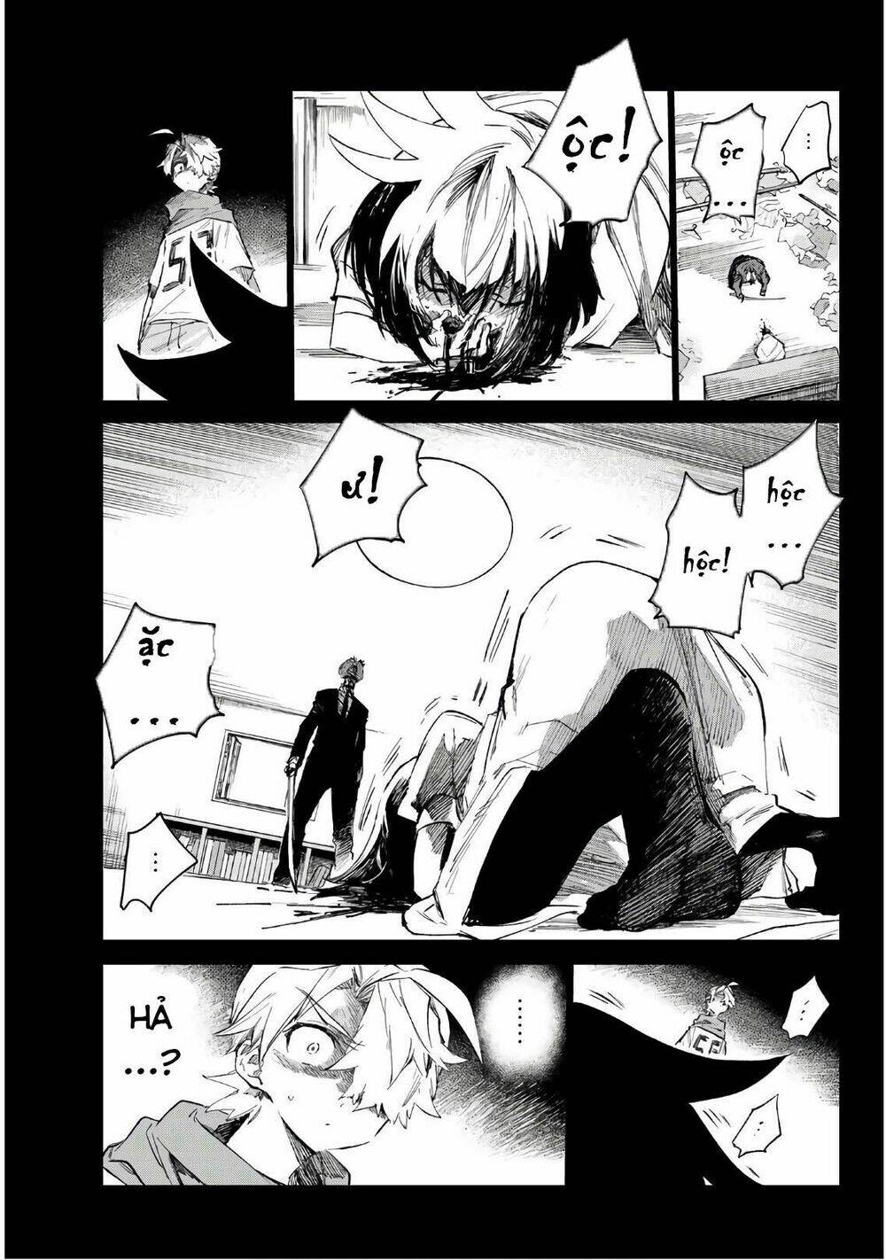 Shichiha Gojuroku: Chapter 25