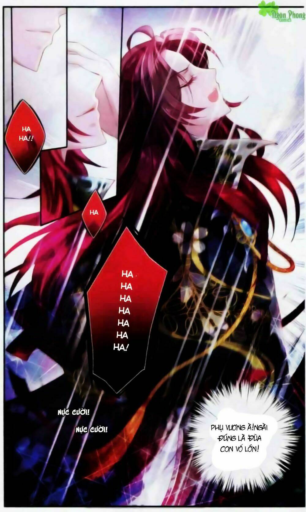 Hương Mật Trầm Trầm: Chapter 11