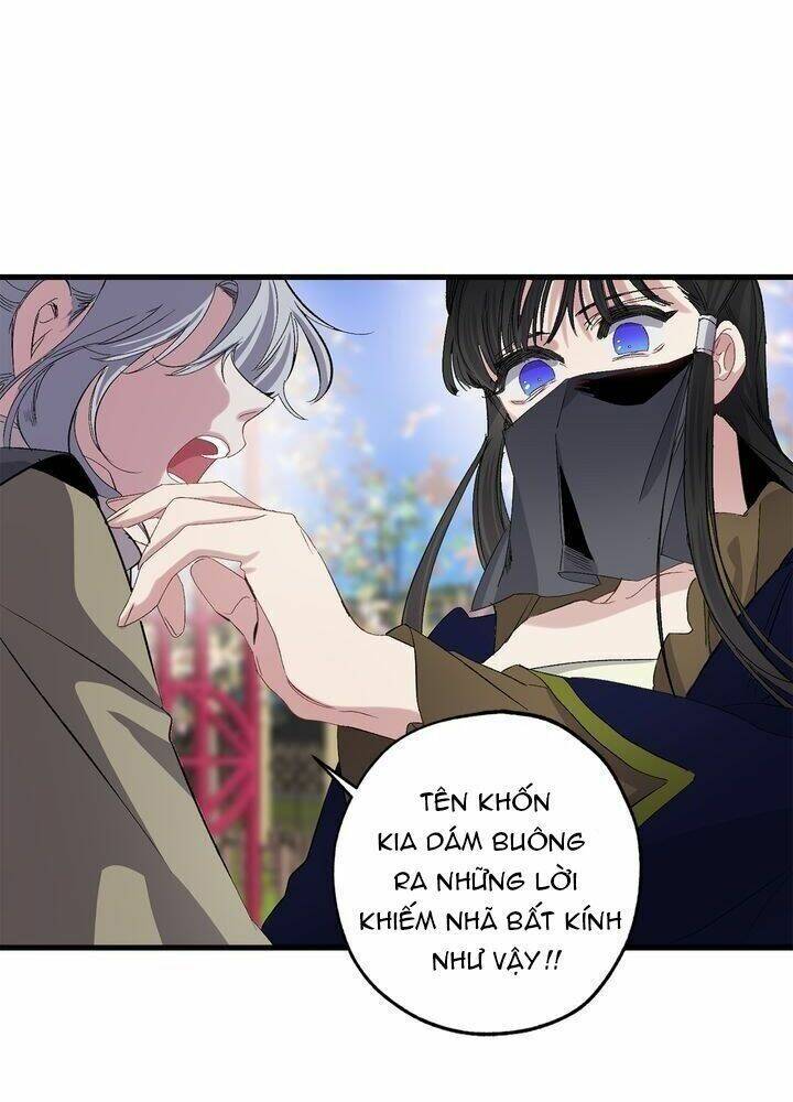 Tình Điên Dại: Chapter 42