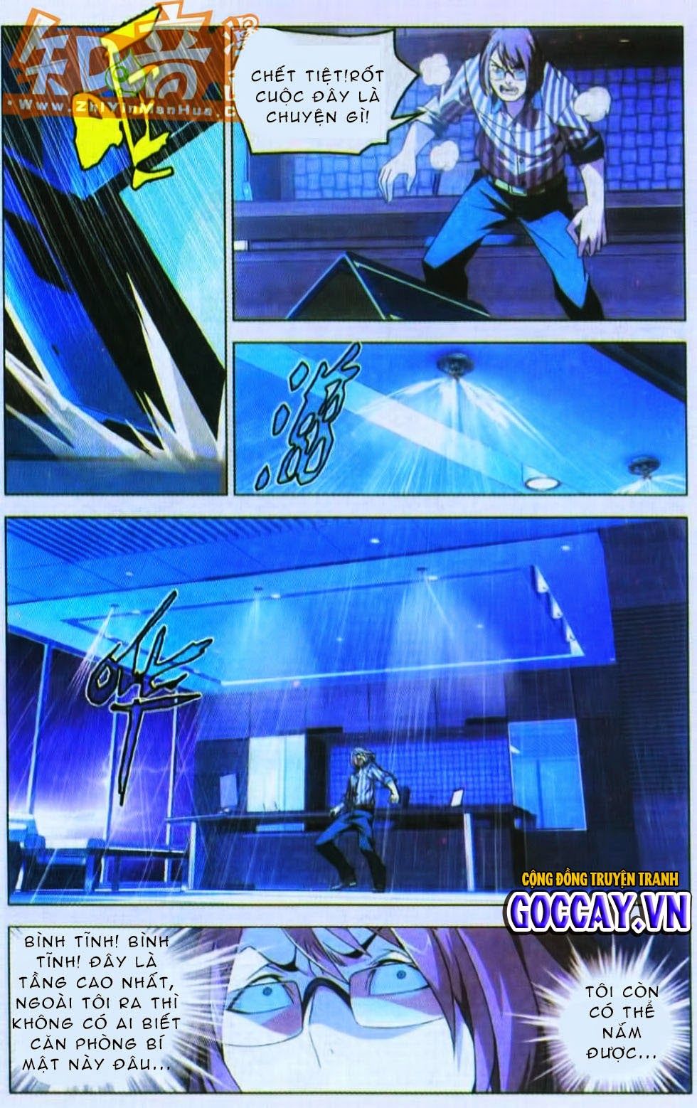 Long Tộc 2: Chapter 13