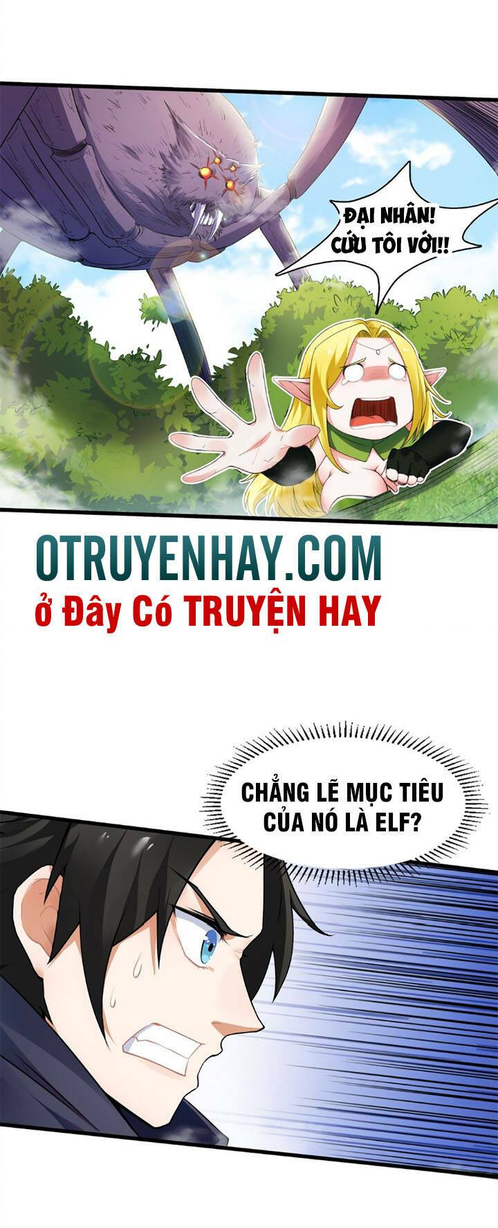 Đại Ma Pháp Sư Dựa Vào Muội Tử Trừ Ma: Chapter 1