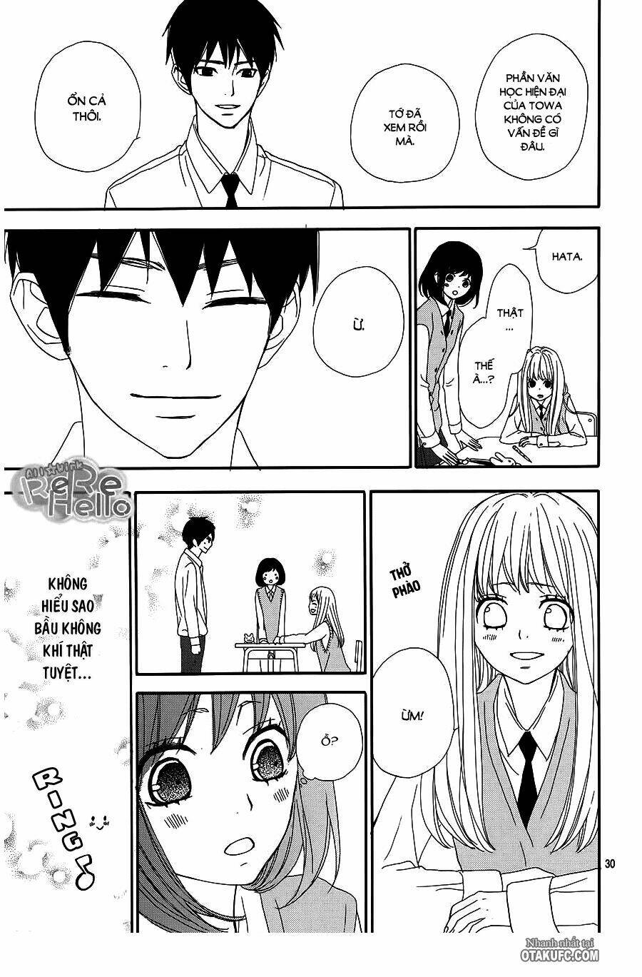 Rere Hello: Chapter 17