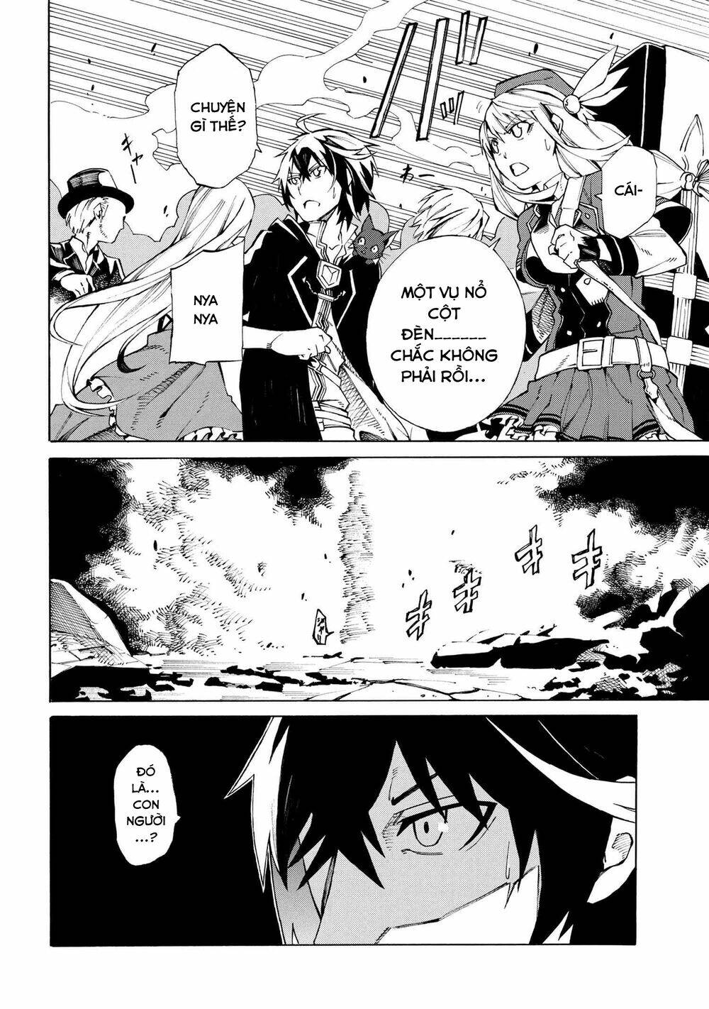 Mahou Tsukai To Kuroneko No Wiz Chronicle: Tasogare Mareless Ii: Chapter 7
