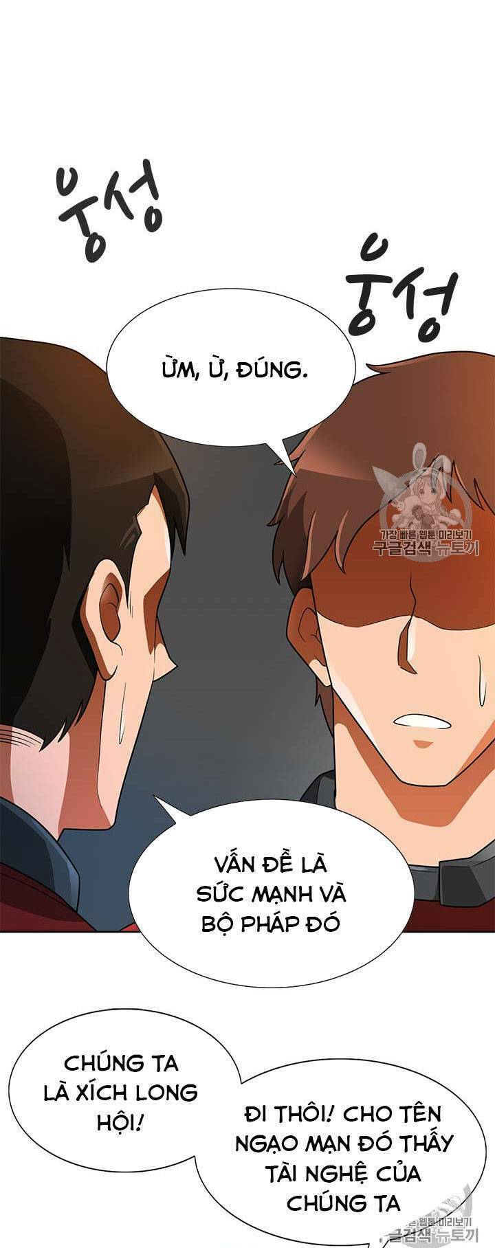 Tôi Tự Động Săn Một Mình: Chapter 44