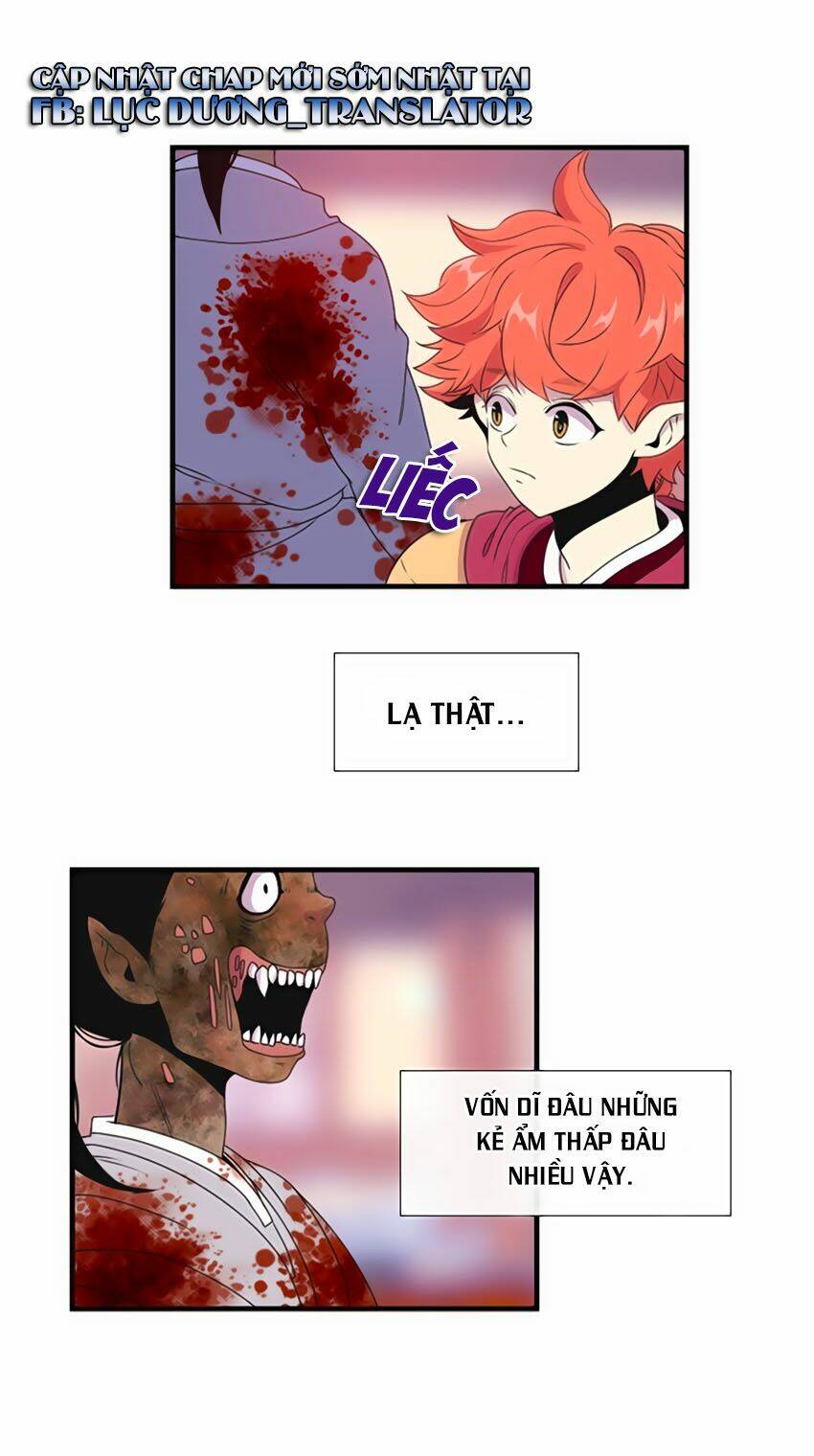 Beautiful Stranger: Chapter 12