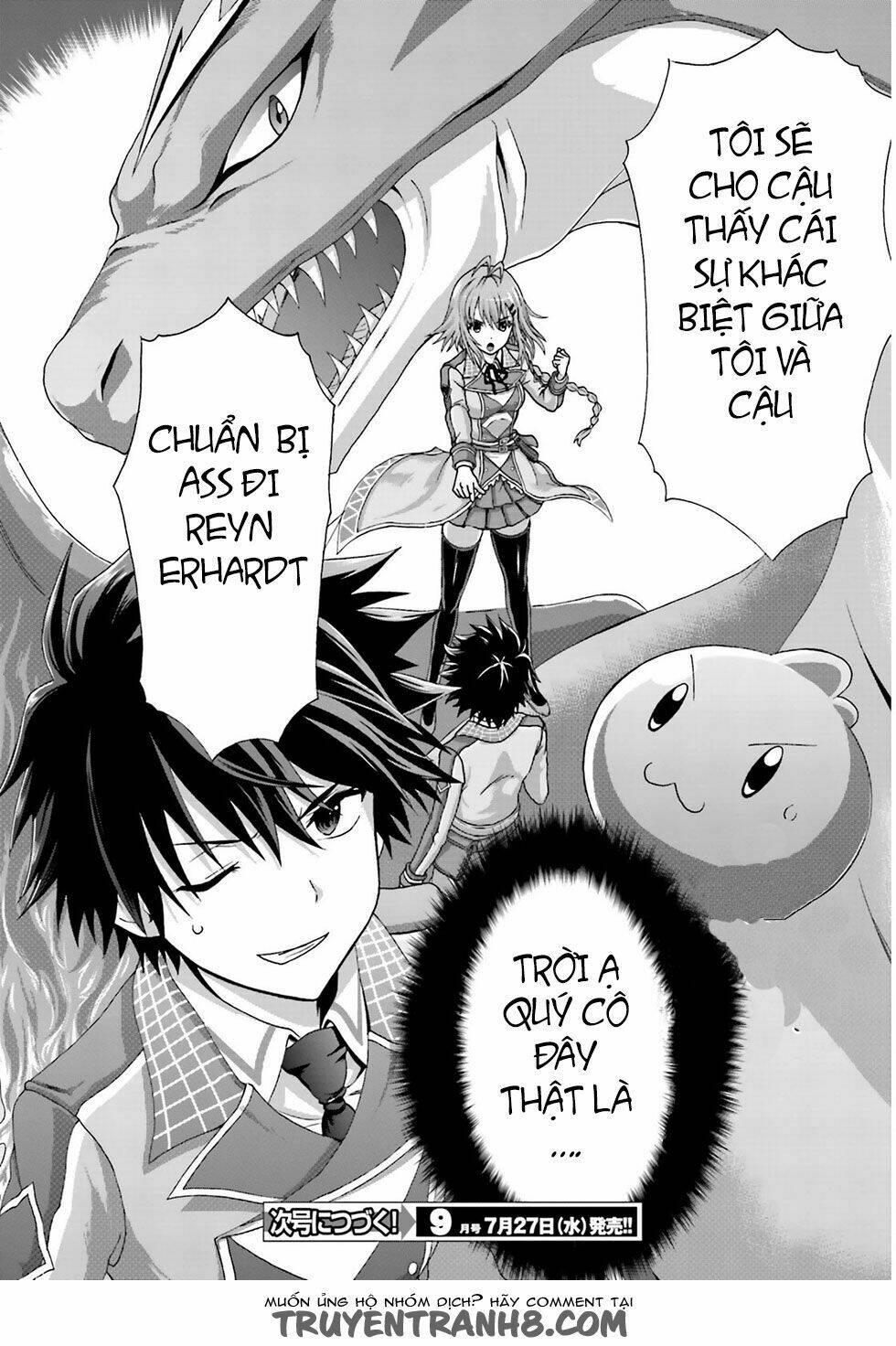 Dekisokonai No Monster Trainer: Chapter 1