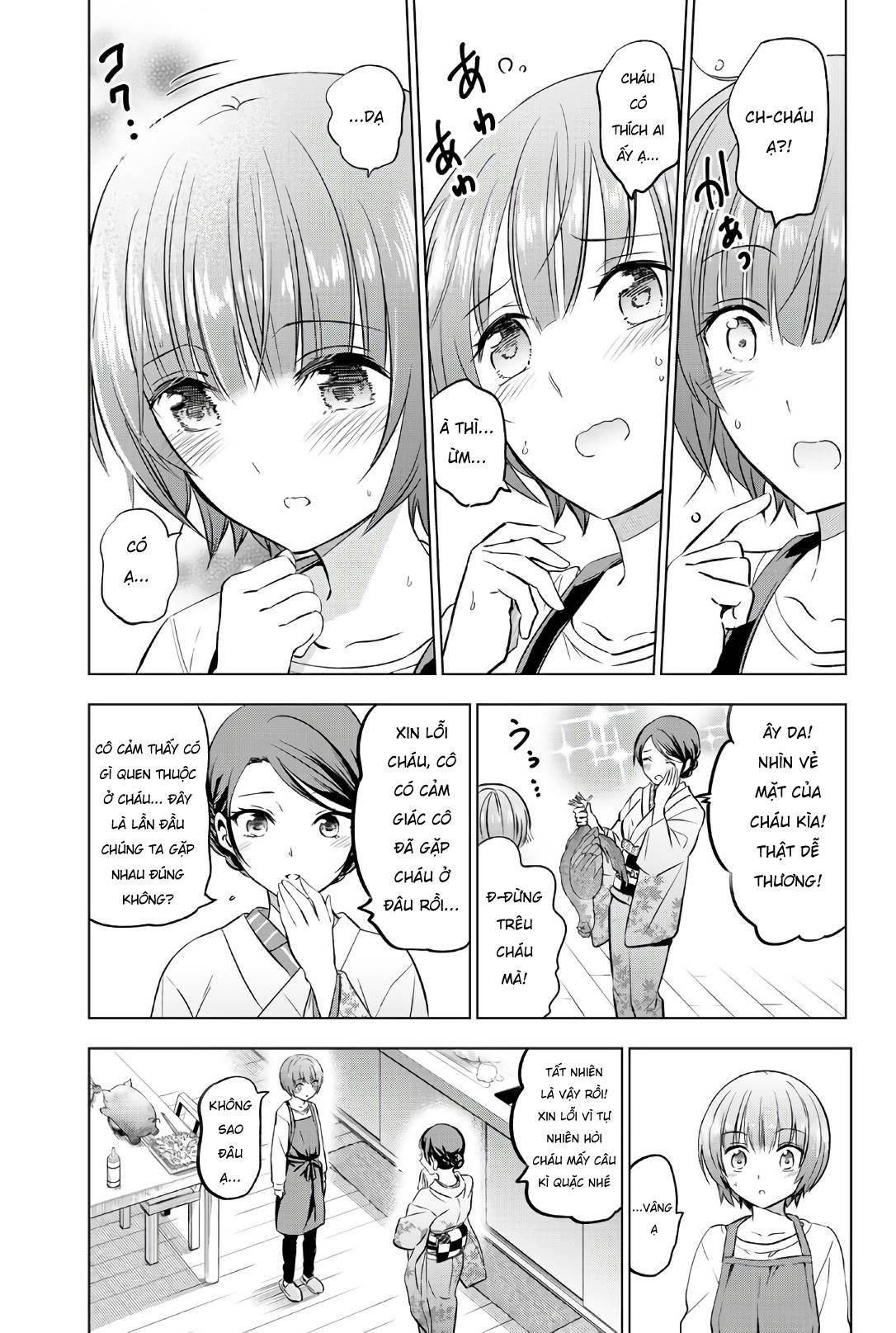 Kushuku Gakkou No Alice: Chapter 53