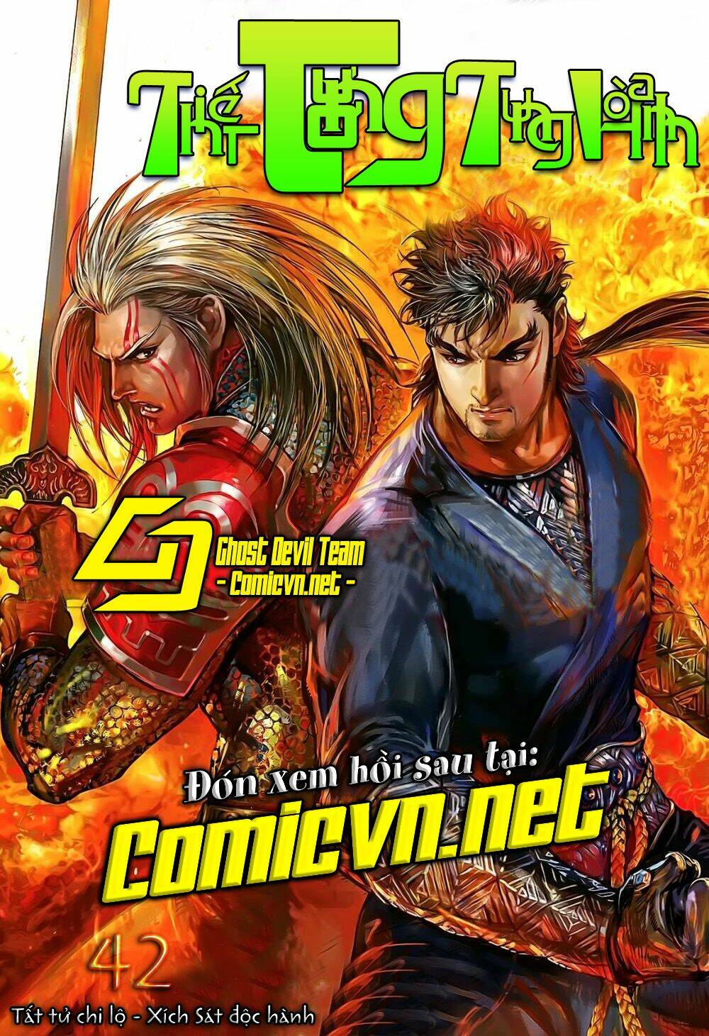 Thiết Tướng Tung Hoành: Chapter 41