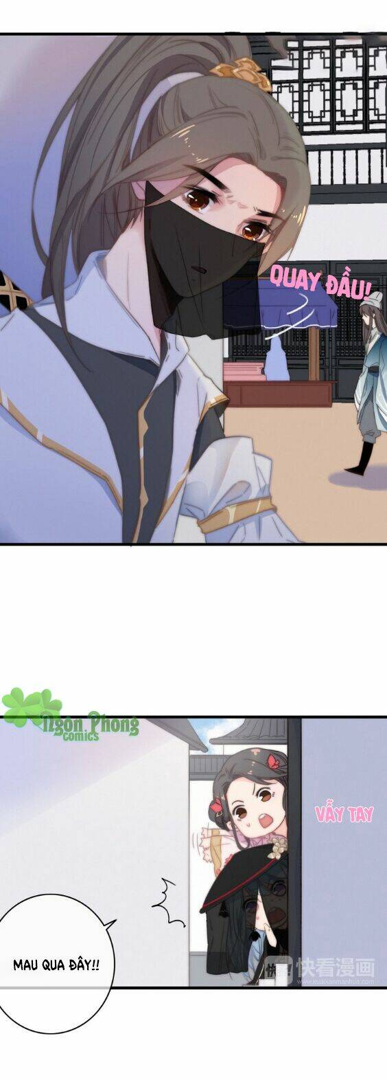 Dữ Tử Thành Thuyết: Chapter 14