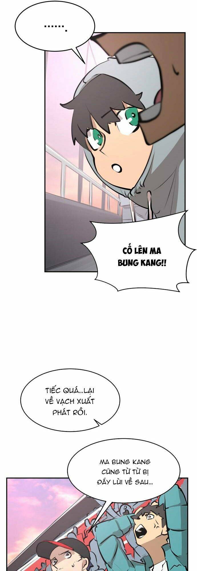 Cú Ném Chiến Thắng!: Chapter 1