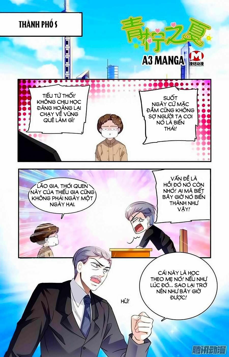 Thanh Ninh Chi Hạ: Chapter 22