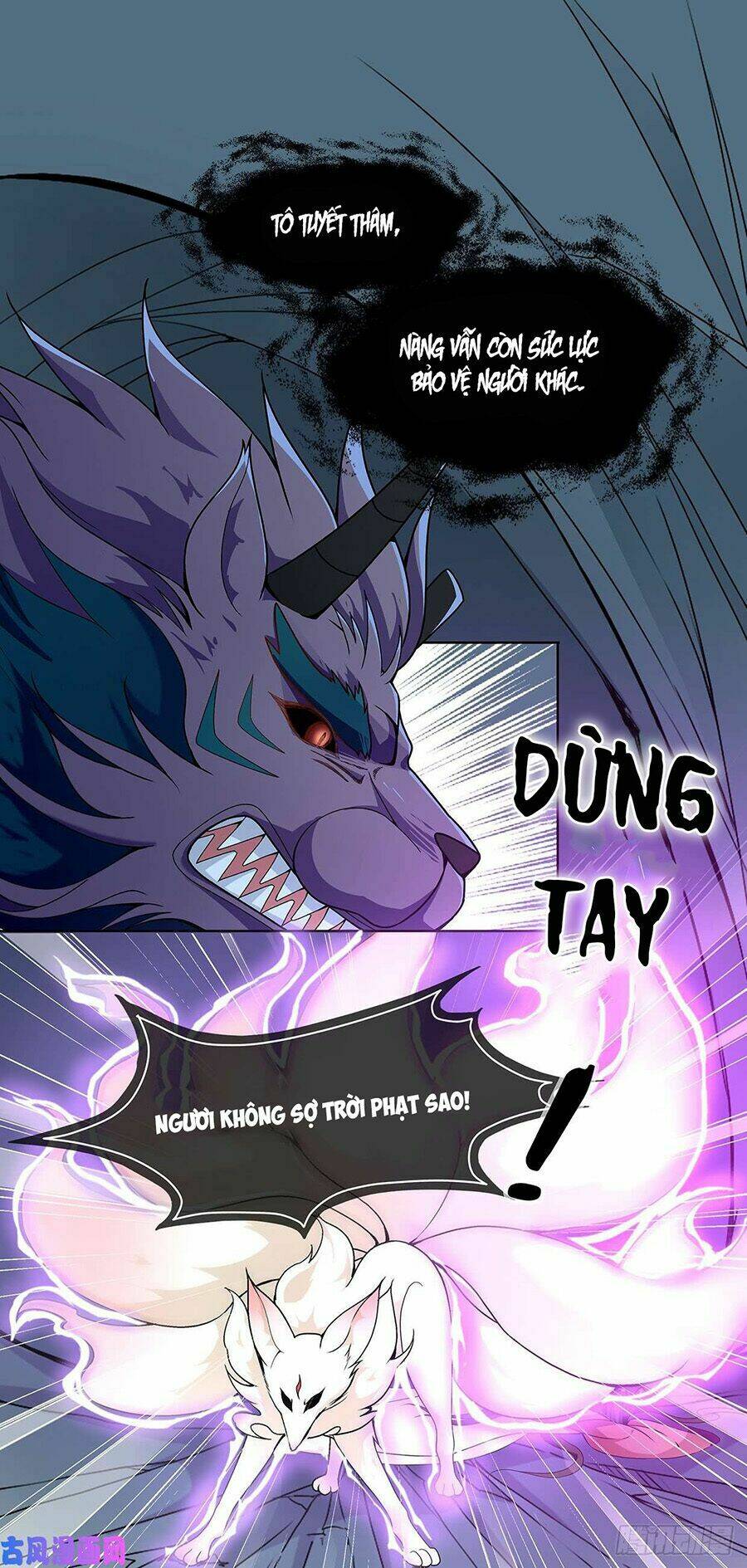 Vương Phi Thật Uy Vũ: Chapter 23.1
