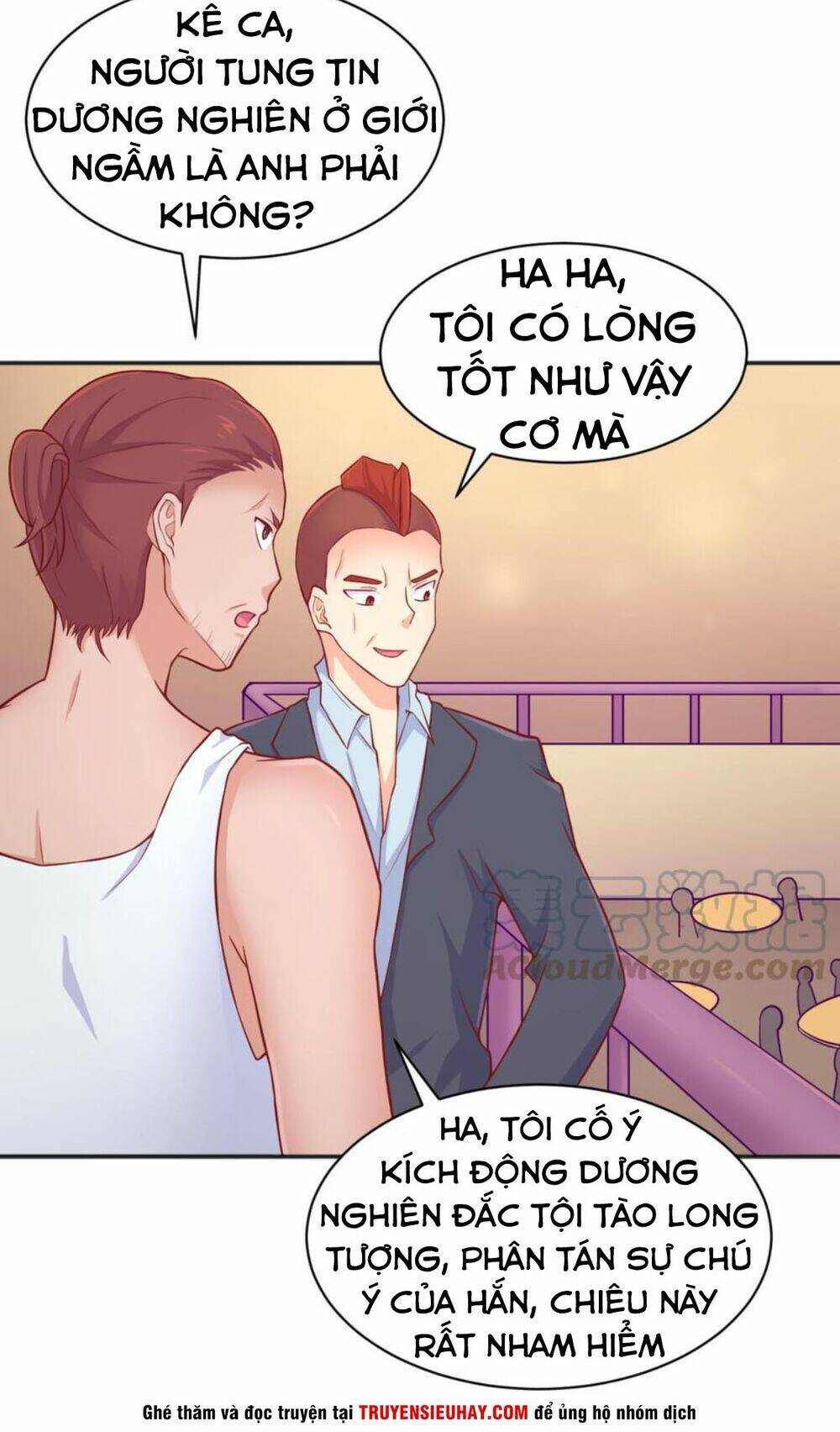 Bác Sĩ Riêng Của Nữ Thần: Chapter 84