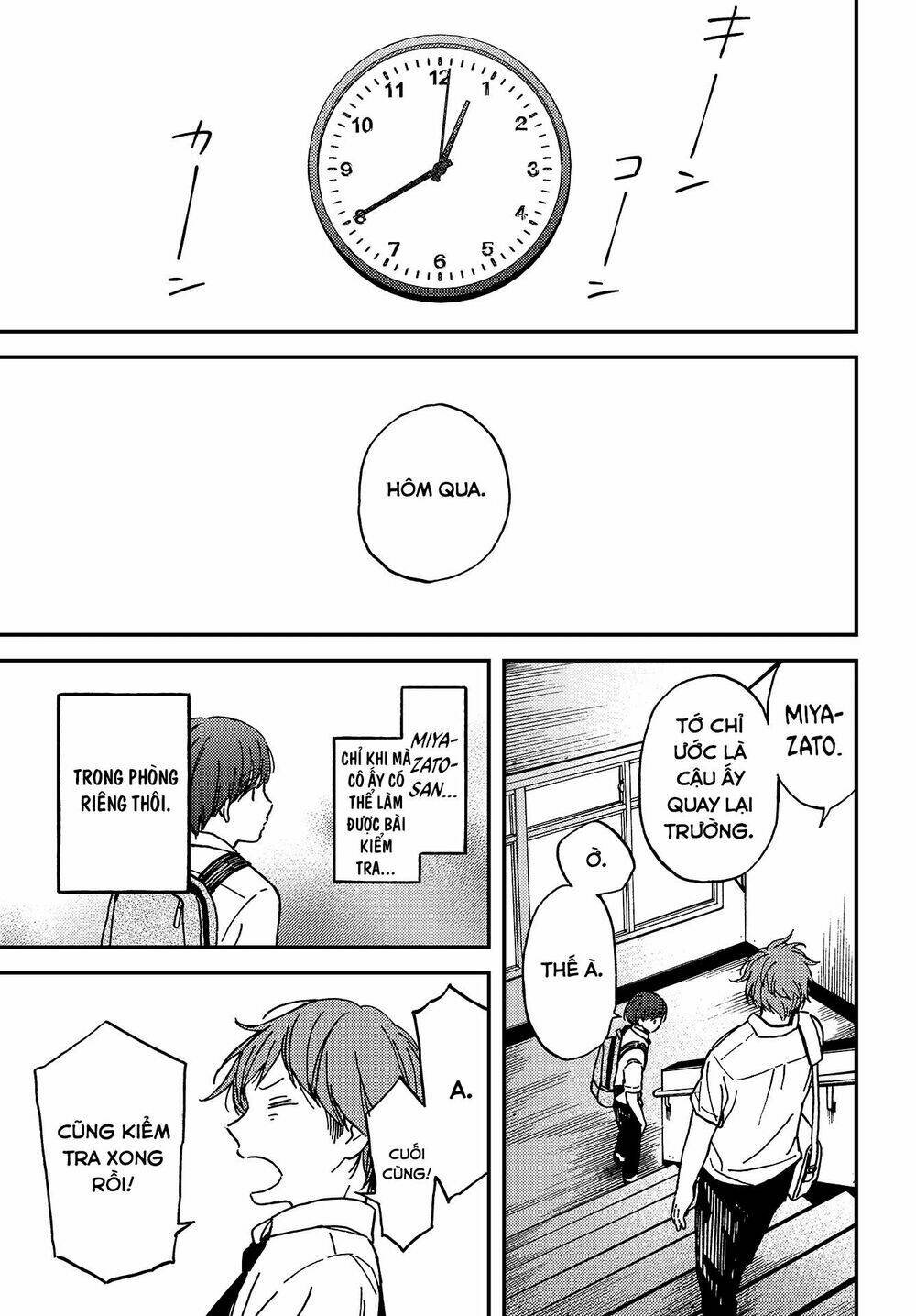 Kakushigoto - Secrets: Chapter 3