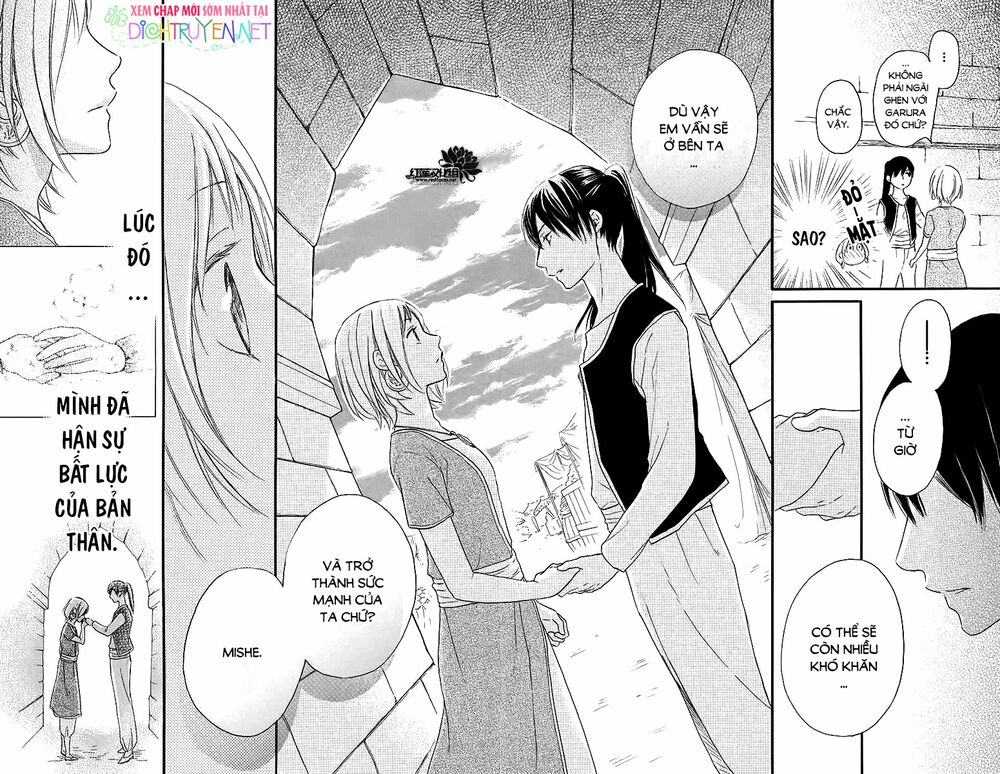 Sabaku no Harem: Chapter 32